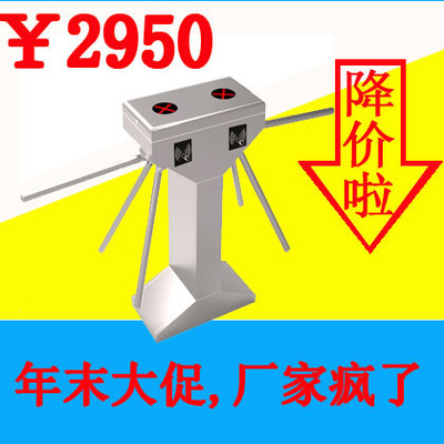 專業守護，暢行無憂——深圳市中安博科技三輥閘及門禁系統全解析
